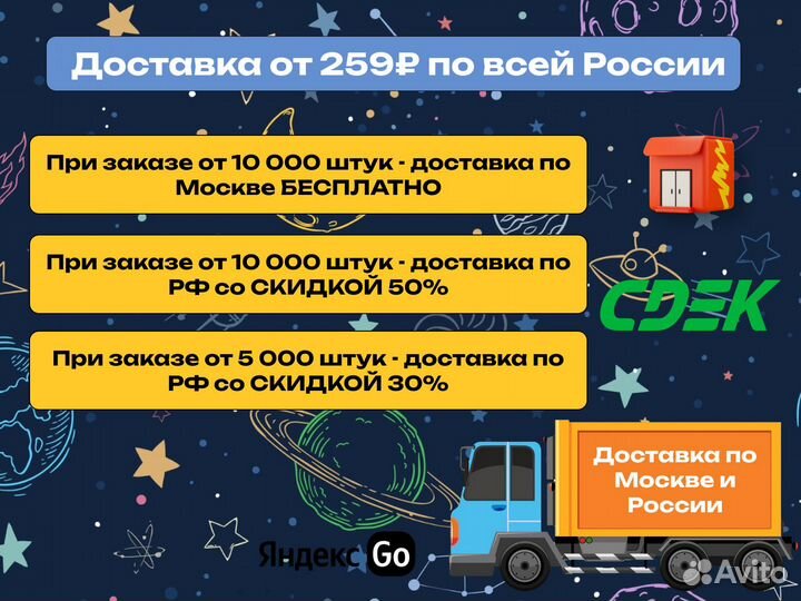 Пакеты с бегунком от фабрики с логотипом для WB 40х50