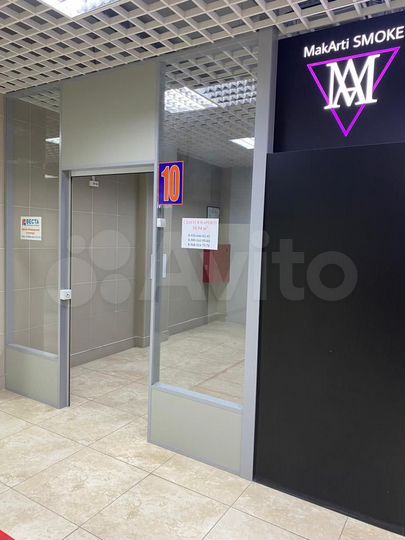 Торговая площадь, 10.94 м²