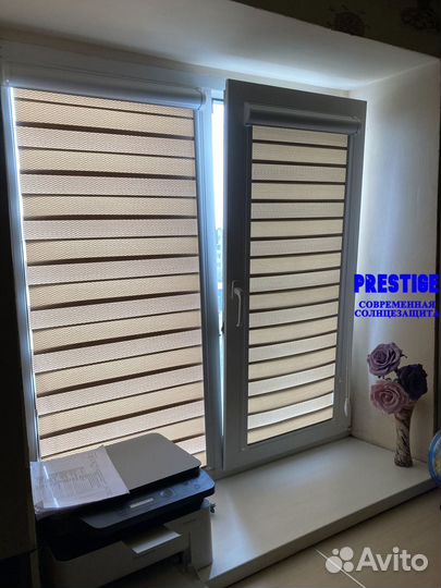 Рулонные шторы, жалюзи День Ночь