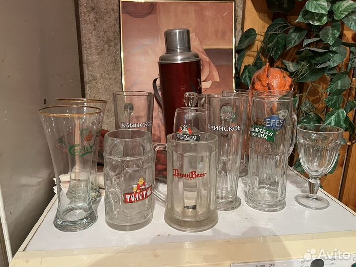 Пивная кружка