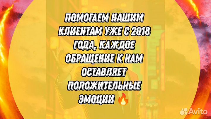 Диплом вкр повышение уникальности антиплагиат