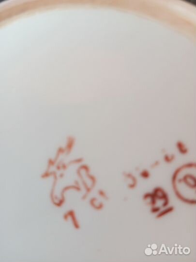 Часть чайного сервиза дфз Вербилки Синяя птица