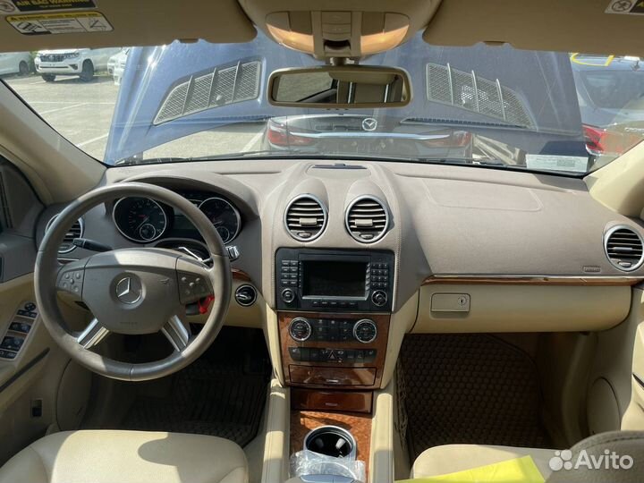 Блок управления airbag Mercedes Gl450 M273.923