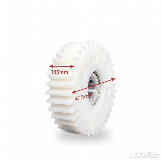 Шестерни мотор колеса 3шт 500W (36 зубьев)