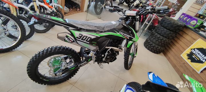 Мотоцикл Кросс PWR FR300 PRO (174MN)