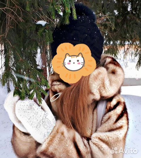 Эко- шуба