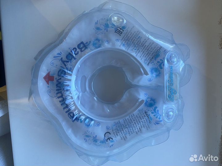 Круг для купания на шею