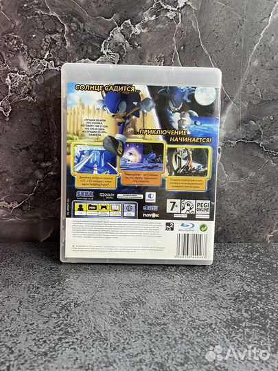 Sonic unleashed (PS3)