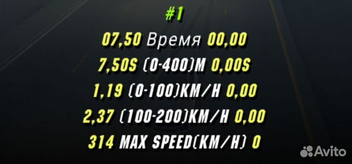 Машины в кар Паркинг