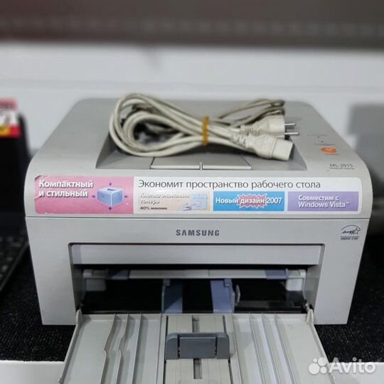 Принтеры лазерные для пвз