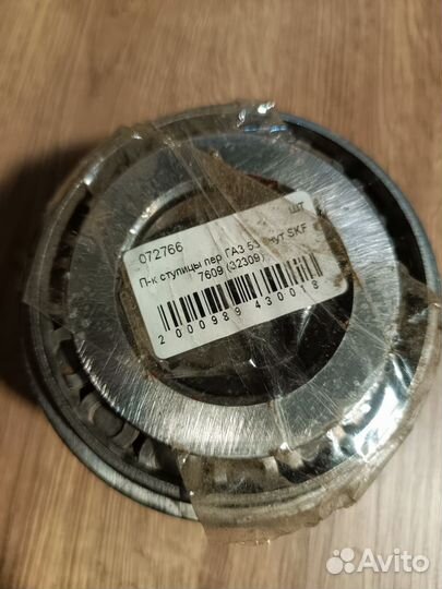 Подшипник ступицы Газ 53 (7609А)