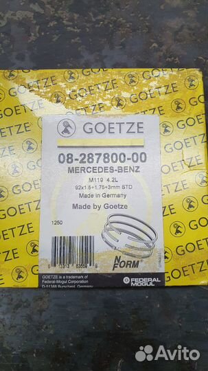 Mercedes m119 поршневые кольца