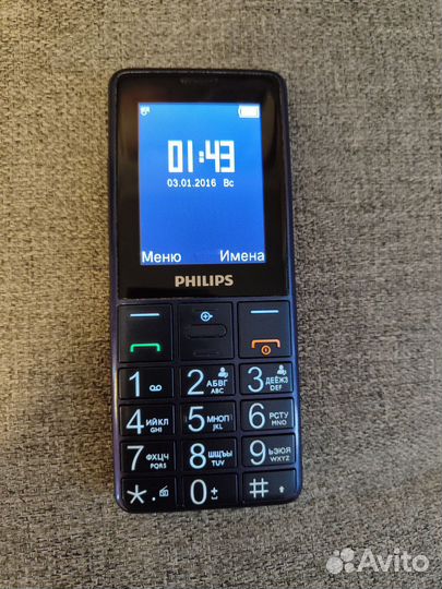 Philips Xenium E311