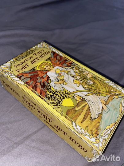 Карты Таро Арт-Нуво