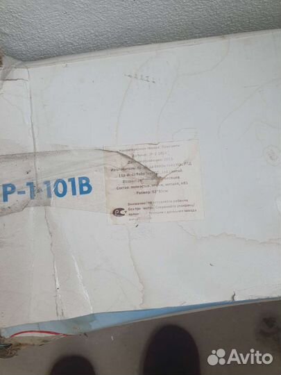 Прыгунки детские La-Di-Ds