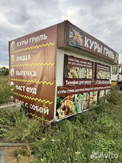 Ларек торговый павильон
