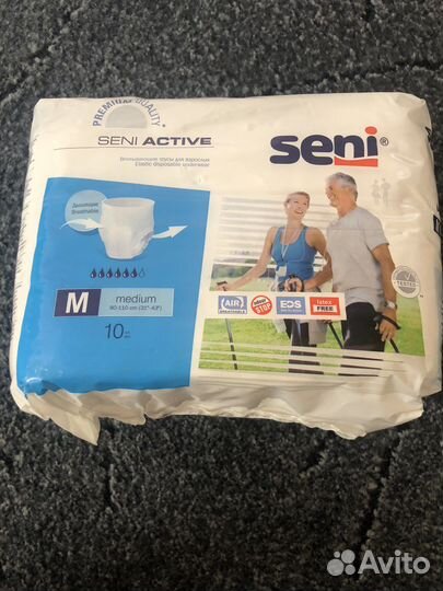 Памперсы для взрослых