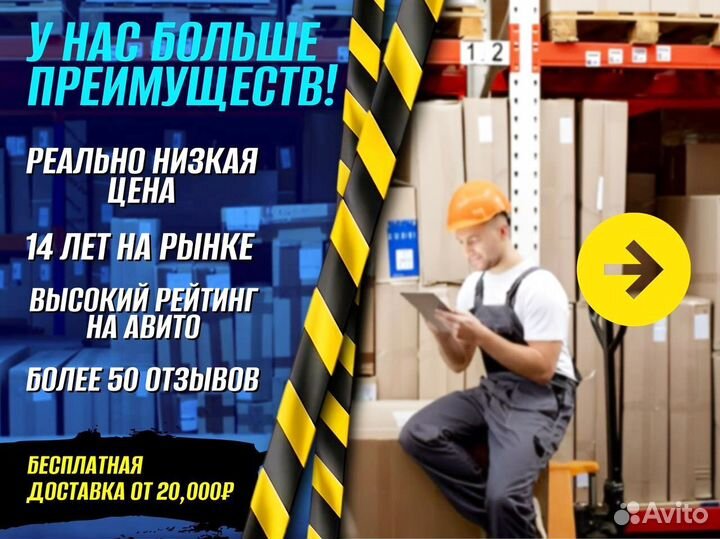 Тележка двухколесная 100 кг с доставкой