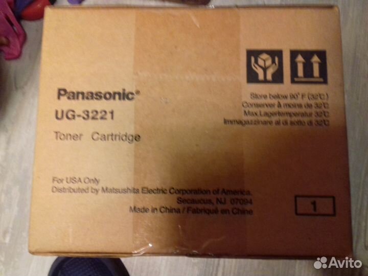 Картридж Panasonic UG-3221