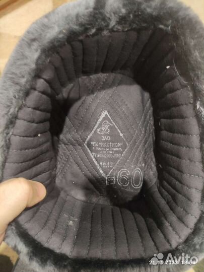 Шапка мужская военная