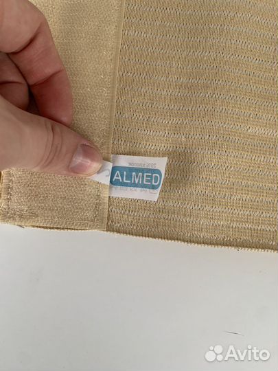 Послеоперационный бандаж