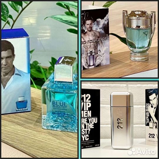 Парфюм женский и мужской