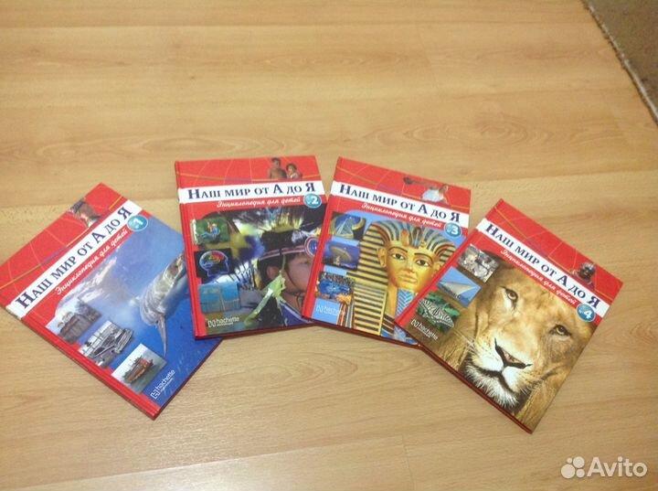 Продам выпуски 