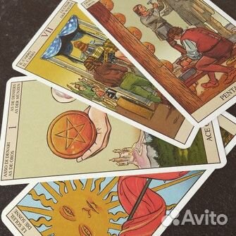 Обучение гаданию, на картах Таро