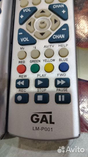 Пульт ду, универсальный