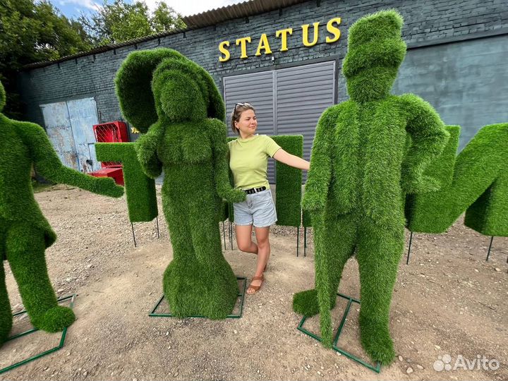 Топиари Топиарные фигуры Садовые фигуры