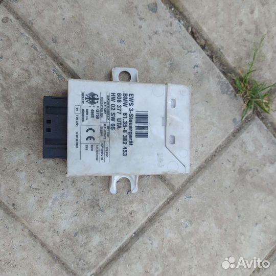 Bmw e39 e46 e53 евс 3 иммобилайзер