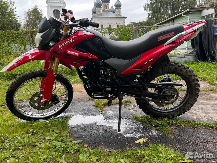 Барс 250 эндуро
