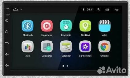 Автомагнитола A7v1, 2DIN, 7