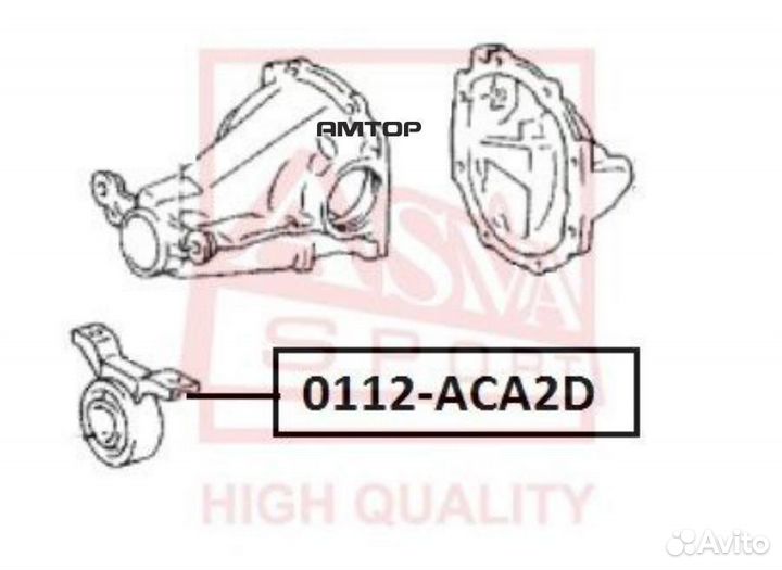 Asva 0112ACA2D 0112-ACA2D asva подушка заднего диф