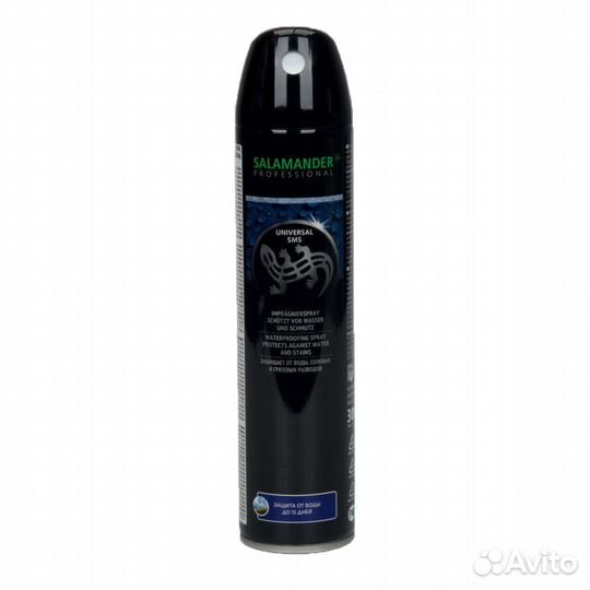 Salamander Аэрозоль Universal SMS защита от воды