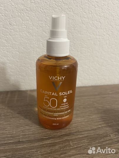 Vichy capital soleil