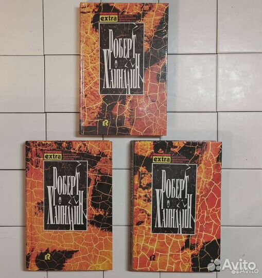 Собрания сочинений Грин Конан Дойл Ефремов Драйзер