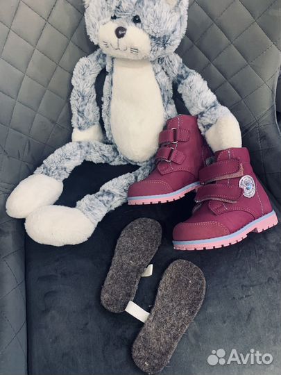 Ботинки демисезонные для девочки Котофей 21 размер