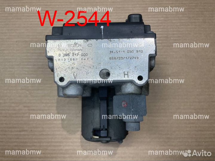 Блок абс ABS BMW E39 E38