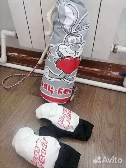 Боксерская груша детская