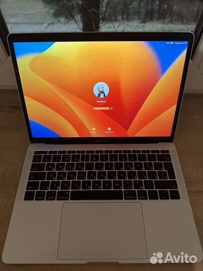 Apple MacBook Pro 13 2017