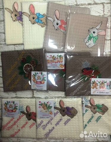 Вафельные полотенца