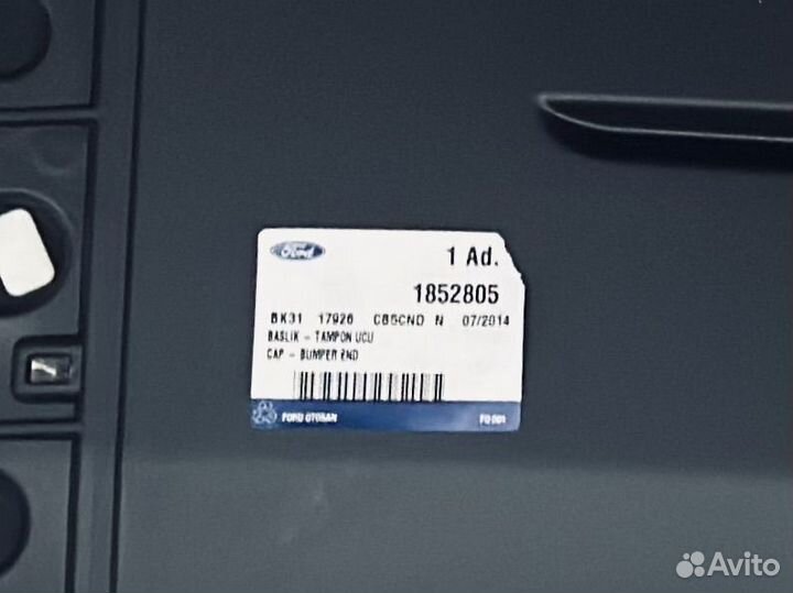 Накладка крыла задняя правая Ford Transit 2014