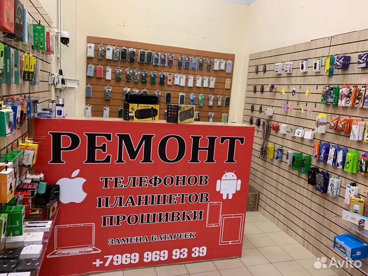 Ремонт сотовых телефонов iPhone samsung honor