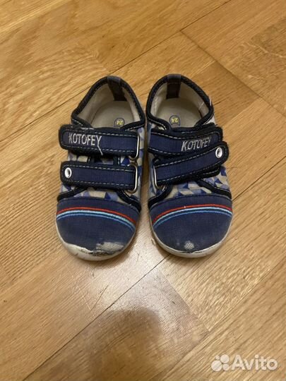 Сандалии (Турция), размер 22