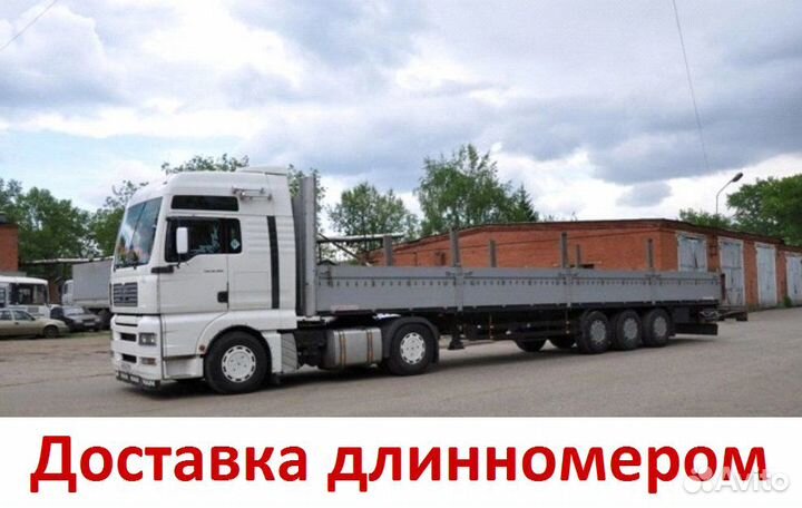 Вагончики