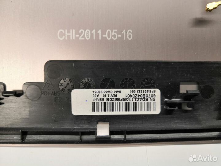 Крышка матрицы для ноутбука HP Pavilion DV3-4000