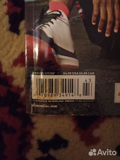 Slam kicks.журнал