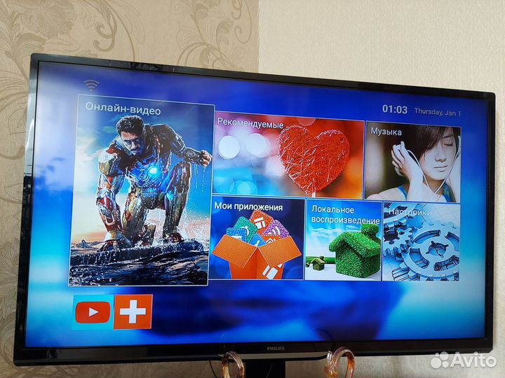 Full HD SMART TV, philips 47