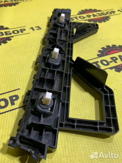 Направляющая бампера задняя левая Kia Ceed 3 CD